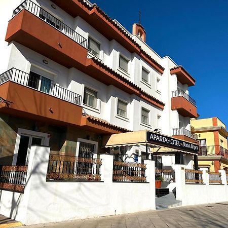 شيبيونا Apartahotel Dona Reyes المظهر الخارجي الصورة